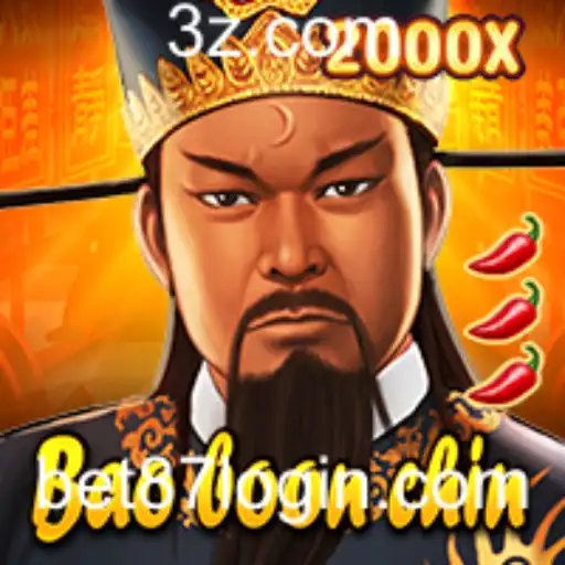 Descubra BaoBoonChin: O Jogo que Está Conquistando Entusiastas de Bet 87